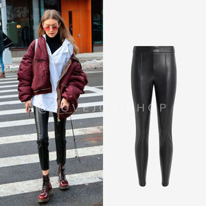 Streetwear | NWT! Zac & Rachel Faux Leather Leggings | Front Seam Sculpted